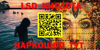 дмт Обь