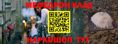 mdpv Обнинск