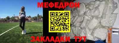 дмт Обь