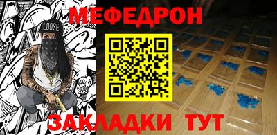 mdpv Обнинск