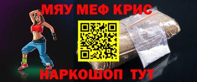 дмт Обь
