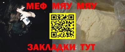 mdpv Обнинск