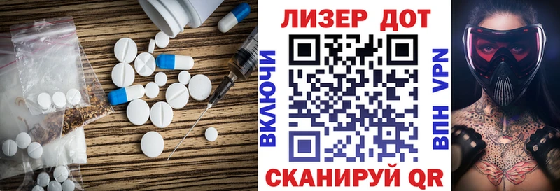 ЛСД экстази кислота  ОМГ ОМГ как войти  Туймазы  закладки 