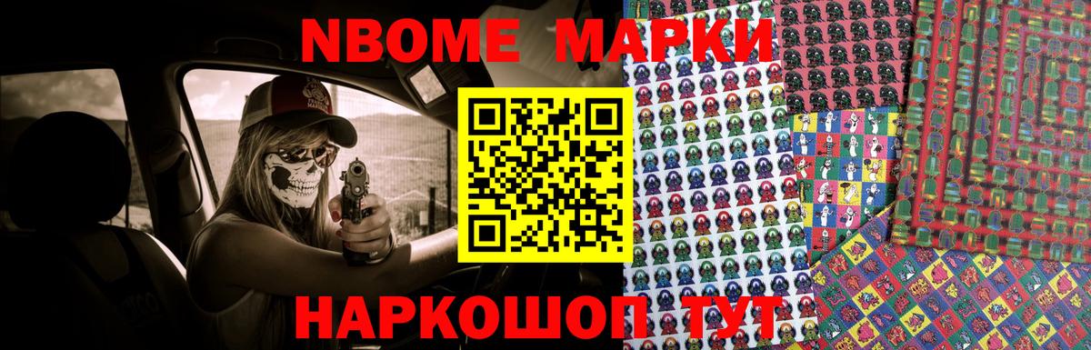 LSD-25 экстази кислота  Вход с VPN  Лсд 25 экстази  Туймазы 