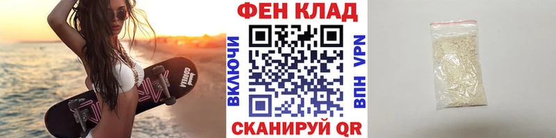 МЕГА как войти  хочу   Туймазы  МЕТАМФЕТАМИН витя 