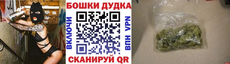Бошки марихуана ГИДРОПОН  Туймазы 