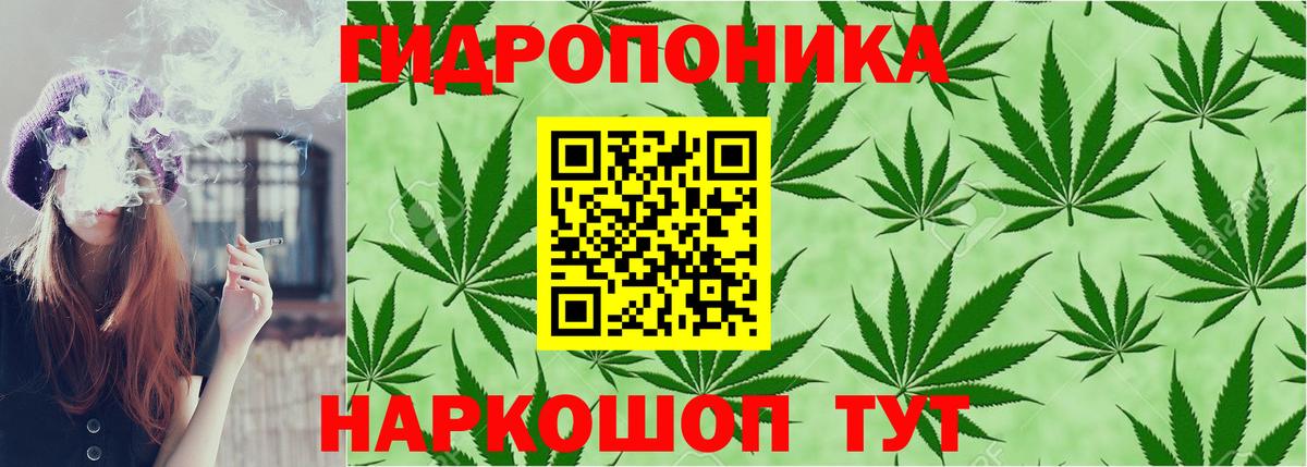 ЭКСТАЗИ  КОКАИН  Туймазы  Вход с VPN  Бошки Шишки  ГАШ  Мефедрон кристаллы  НБОМе 